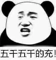 angka togel jitu hongkong hari ini Shi Zhijian tersenyum sedikit: Grup Zhan masih membutuhkan Anda untuk mengurusnya di masa depan
